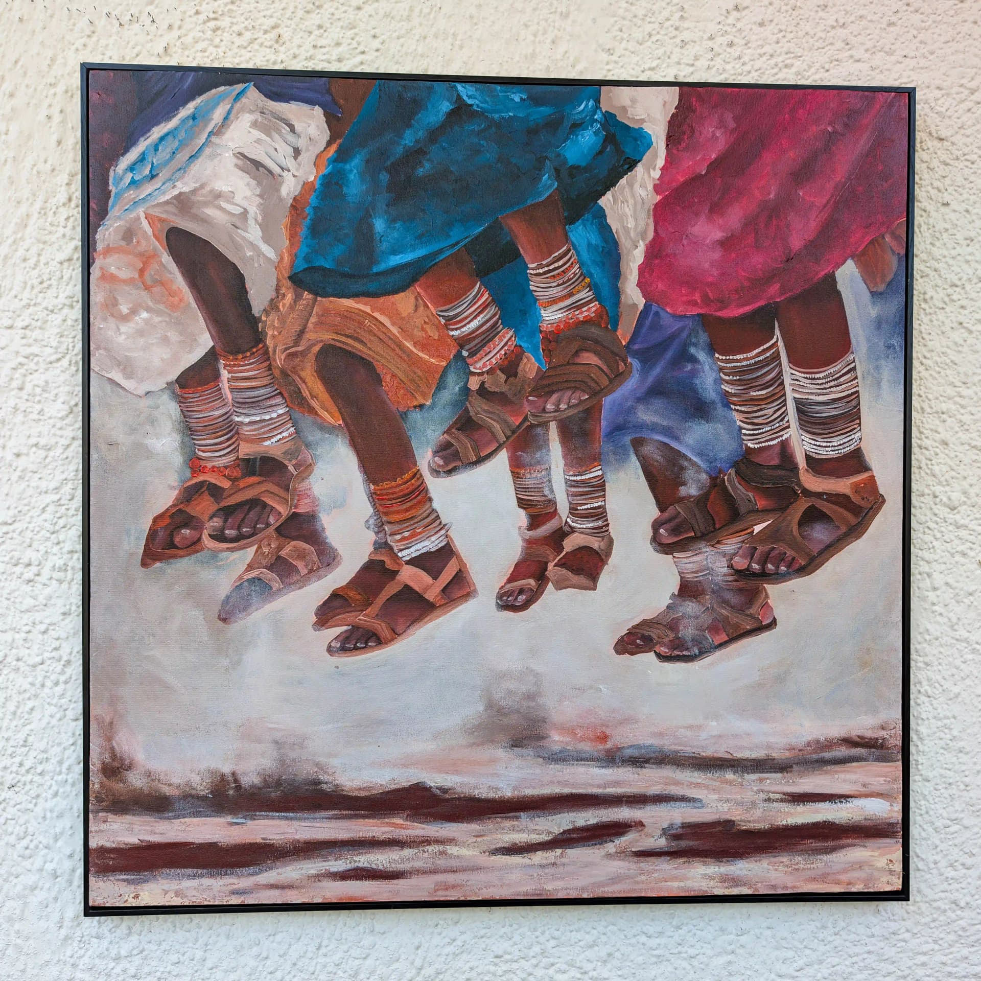 Adumu by Sisa - View 1