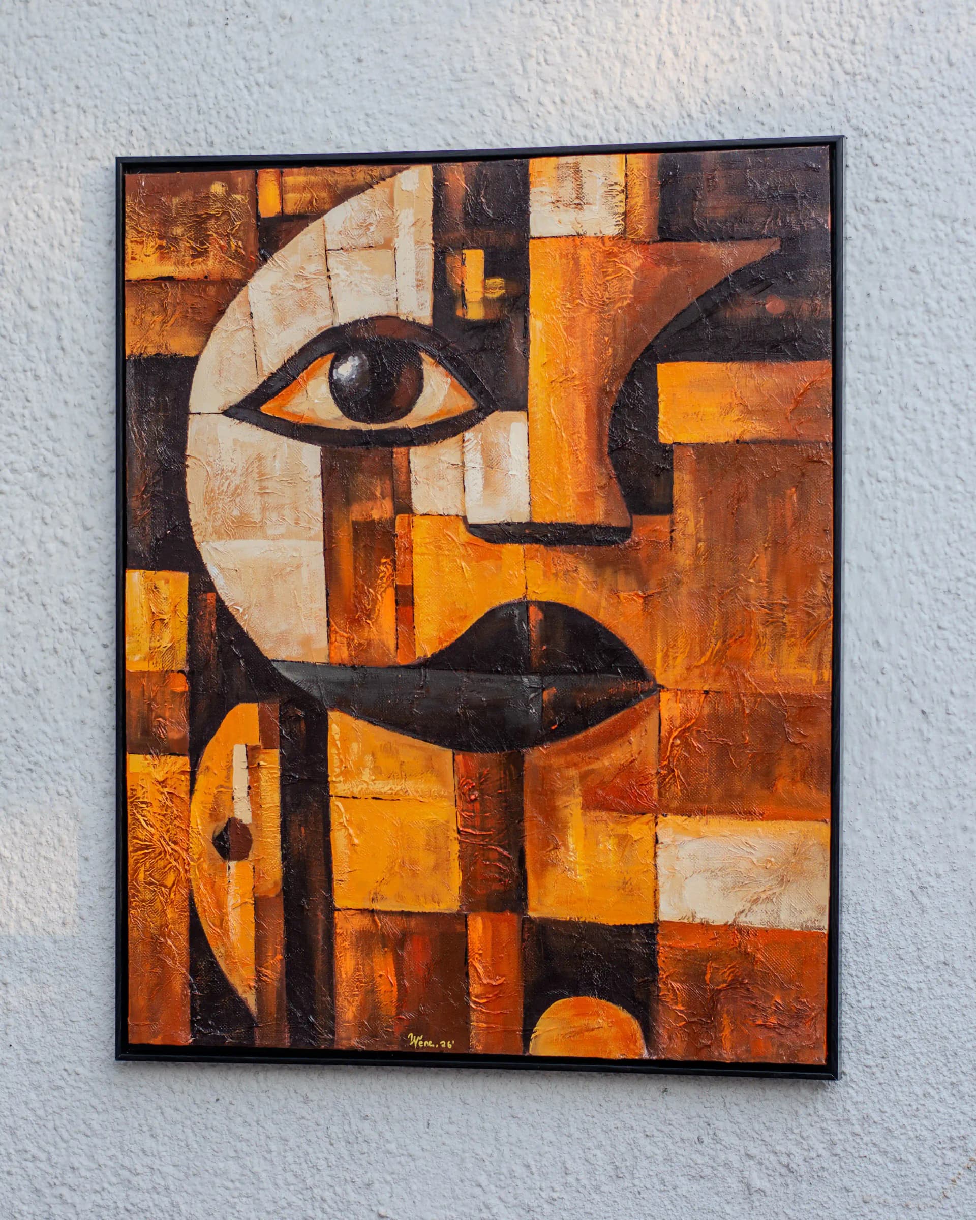 The One Who Saw Me (Mwanajua) by Michael Wenc - View 1